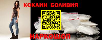 марихуана Краснокаменск