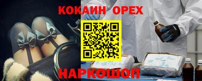 mdma Краснознаменск