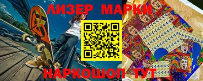 mdma Краснознаменск