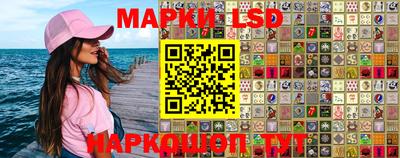 mdma Краснознаменск