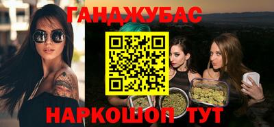 mdma Краснознаменск