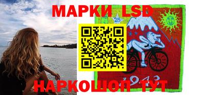mdma Краснознаменск