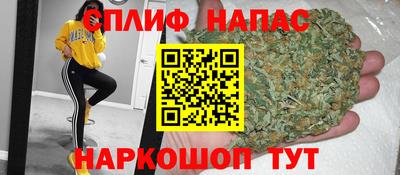 mdma Краснознаменск