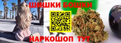 прущий лед Краснодар