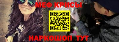 mdma Краснознаменск